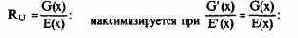 Взаимосвязи между целевыми показателями прибыли и рентабельности